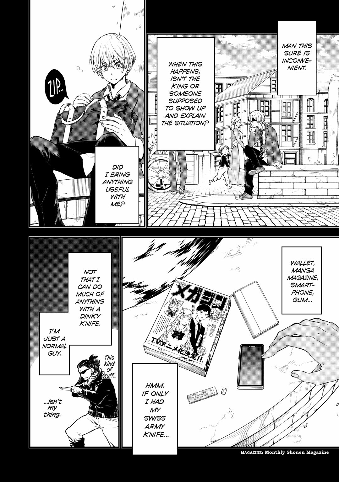 Tensei Shitara Slime Datta Ken, Chapter 107 image 22